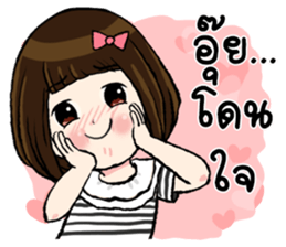 June June sticker #10117935