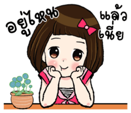 June June sticker #10117937