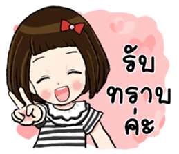 June June sticker #10117938