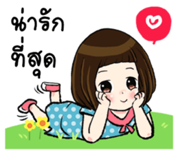 June June sticker #10117939