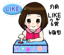 June June sticker #10117940