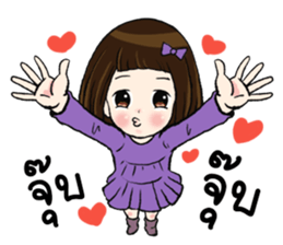 June June sticker #10117945