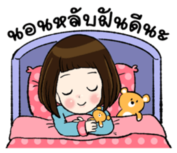 June June sticker #10117951