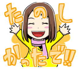 Kansai dialect girl eru's life sticker #10117956