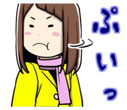 Kansai dialect girl eru's life sticker #10117959