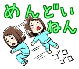 Kansai dialect girl eru's life sticker #10117964