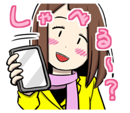 Kansai dialect girl eru's life sticker #10117968