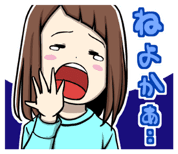 Kansai dialect girl eru's life sticker #10117969