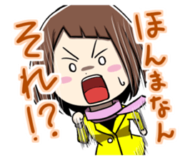 Kansai dialect girl eru's life sticker #10117975