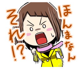 Kansai dialect girl eru's life sticker #10117975