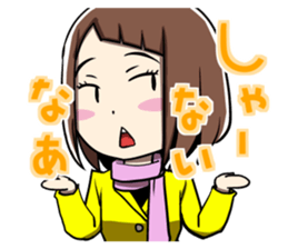 Kansai dialect girl eru's life sticker #10117976