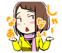 Kansai dialect girl eru's life sticker #10117976