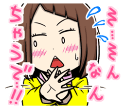 Kansai dialect girl eru's life sticker #10117980