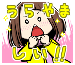 Kansai dialect girl eru's life sticker #10117985