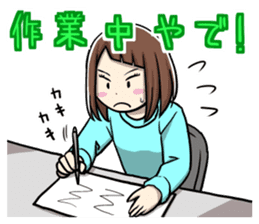 Kansai dialect girl eru's life sticker #10117989