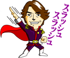 Kaimeiprince sticker #10118074