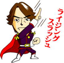 Kaimeiprince sticker #10118075