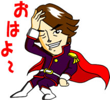 Kaimeiprince sticker #10118076