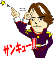 Kaimeiprince sticker #10118078