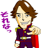 Kaimeiprince sticker #10118082