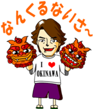 Kaimeiprince sticker #10118083