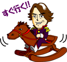 Kaimeiprince sticker #10118086