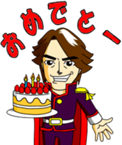 Kaimeiprince sticker #10118098