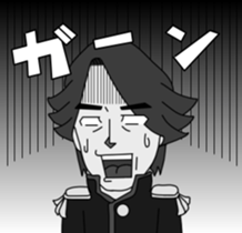 Kaimeiprince sticker #10118099