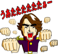 Kaimeiprince sticker #10118101