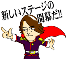 Kaimeiprince sticker #10118108