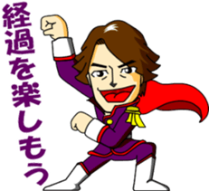 Kaimeiprince sticker #10118109