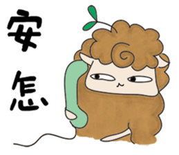 Alpaca's Life sticker #10118154