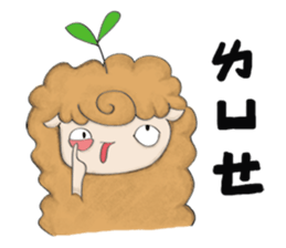 Alpaca's Life sticker #10118156