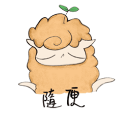 Alpaca's Life sticker #10118157