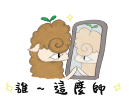 Alpaca's Life sticker #10118159