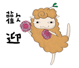 Alpaca's Life sticker #10118164