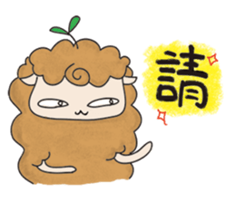 Alpaca's Life sticker #10118165