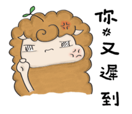 Alpaca's Life sticker #10118172