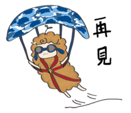 Alpaca's Life sticker #10118174