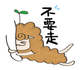 Alpaca's Life sticker #10118175