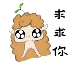 Alpaca's Life sticker #10118176