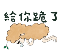 Alpaca's Life sticker #10118177