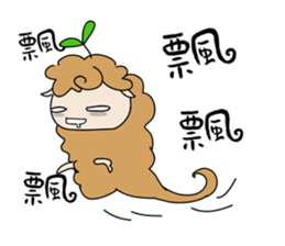 Alpaca's Life sticker #10118179