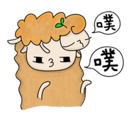 Alpaca's Life sticker #10118180