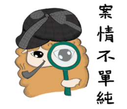 Alpaca's Life sticker #10118181