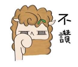 Alpaca's Life sticker #10118185