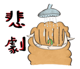 Alpaca's Life sticker #10118186