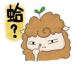 Alpaca's Life sticker #10118188