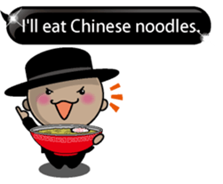 Black message 2 English version sticker #10118218