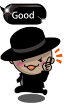 Black message 2 English version sticker #10118221